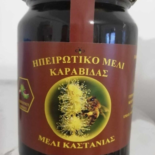 Variety honey set 3 kg new with fir vanilla, fir, chestnut
