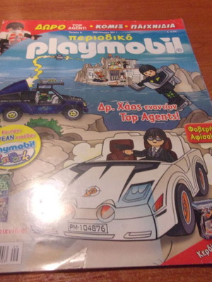Playmobil magazine used, issue 6