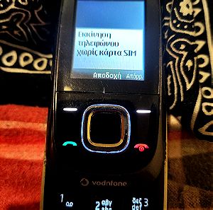 Nokia 2680s-2 slide κινητό