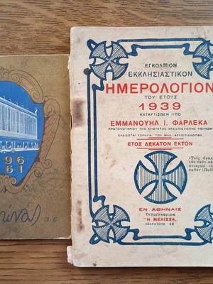 Pocket diaries used, 1939-1961, one with tear
