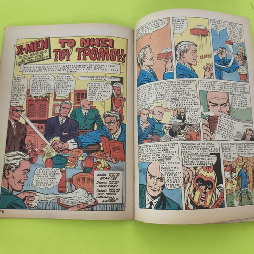 Captain America comic book issue 6, Kabanas editions