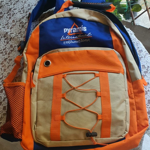 Pyramis International backpack, large with multiple pockets