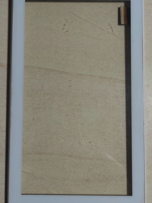 Touch Screen Glass FHF70075 7'' used
