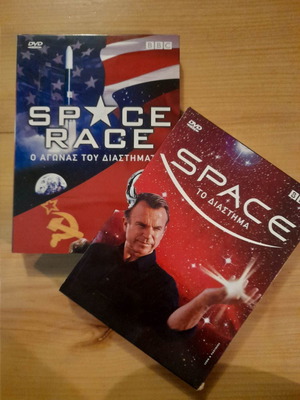 Space 4 DVD μεταχειρισμένο, καθημερινή με υπότιτλους
