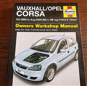 Opel corsa c Heynes service and repare manual