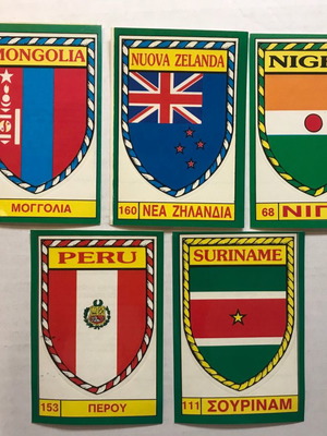 Carousel Super Signs 1981 stickers new, set of 5 cards