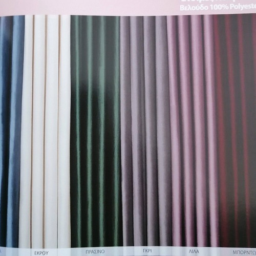 Ready Curtain with Rings 140x260 Velvet High Shading 100% Polyester