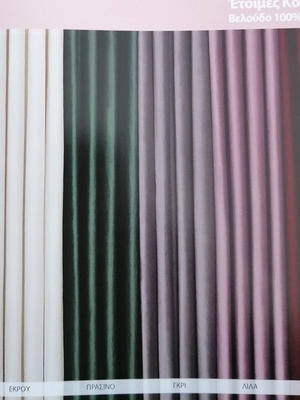 Ready Curtain with Rings 140x260 Velvet High Shading 100% Polyester