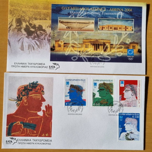 First Day Covers 2002 Complete Year Set of 12, New