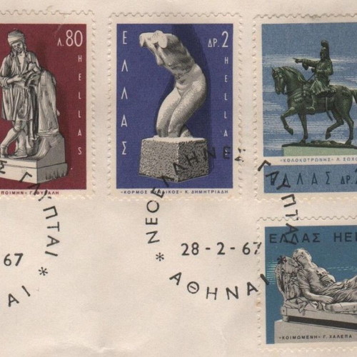 1967 Greece First Day Covers Neo Greek Sculptures new, Greece