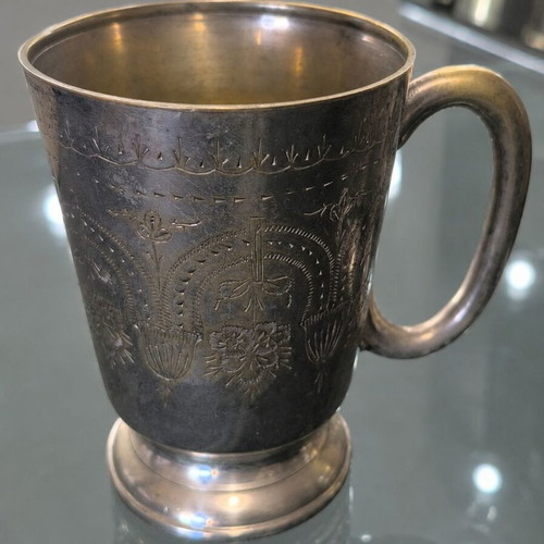 Silver-Plated Vintage Wine Cups set of 4 used, ornate floral engraving