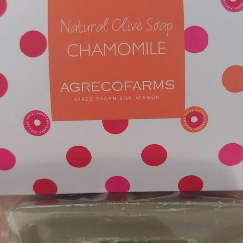 AgrecoFarms Olive Oil Soaps Set of 2 Chamomile and Traditional new