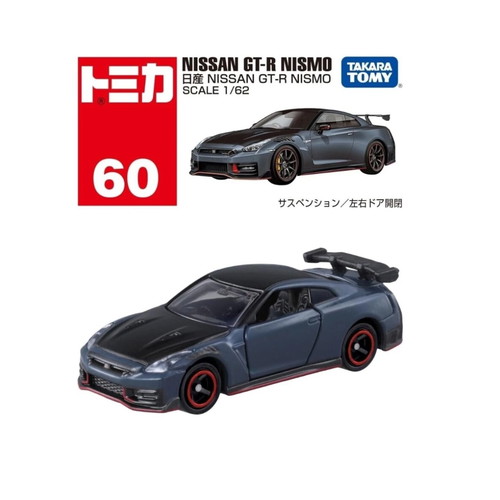 Nissan GTR Nismo Takara Tomy toy car 1 64 new