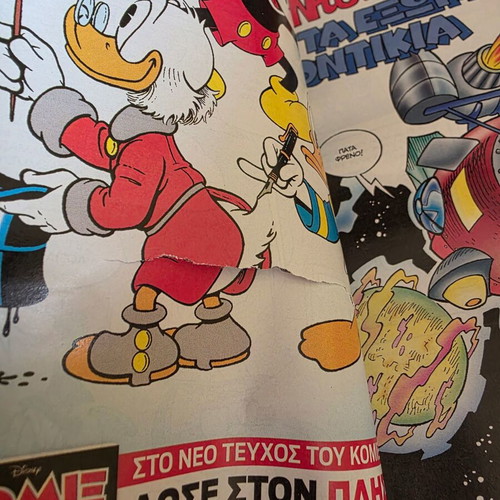 Donald issue 71 new period comic book new