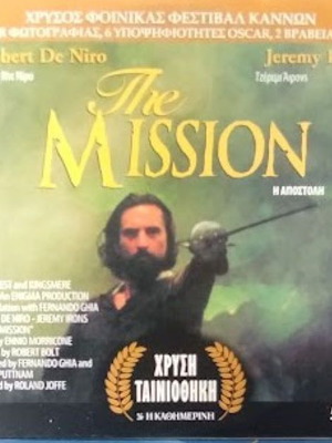 The Mission DVD new with subtitles