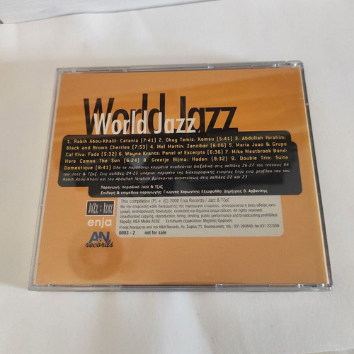 Enja World Jazz CD like new, jazz collection