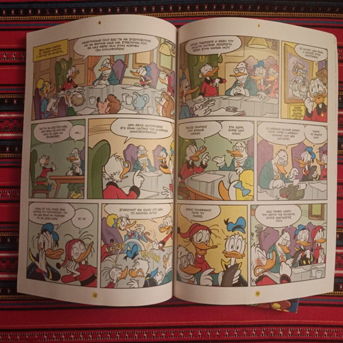 The Economy of Scrooge comics, issues 2 and 4