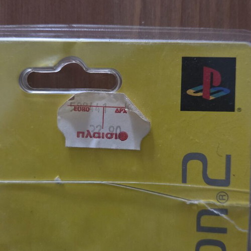 Sony PlayStation 2 8MB Memory Card new, with PS1 1MB card pack