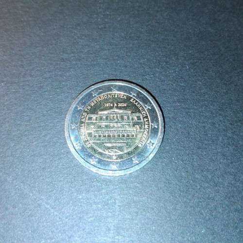 2 euro 50 years since Metapolitefsi 2024 like new