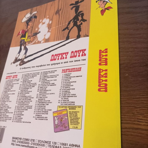 Lucky Luke No 1 comic book, The One-Armed Bandit