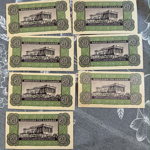 Set of 7 consecutive 20 Drachma banknotes 1940 Poseidon series