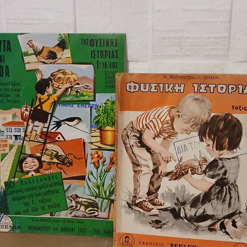 Natural History books used, pack of 2, animals and plants