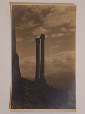 Καρτ ποστάλ "LE DEFI DES AGES - FELIX RAGNO, OPTICIEN, ATHENS" μεταχειρισμένη, ασπρόμαυρη