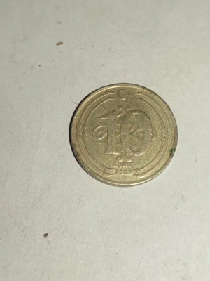 10 Kuruş Turkish used coin 2009 with Atatürk