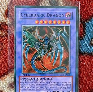 yugioh card Cyberdark Dragon ultra rare