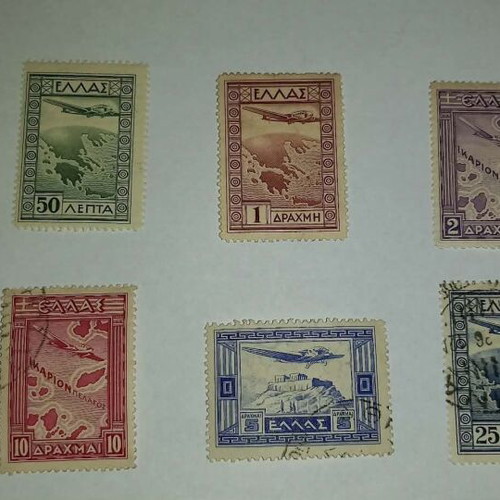 1933 Greek State Airmail Stamp Series like new, missing 50 Drachma value