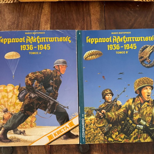 German Paratroopers 1936-1945 Volumes A and B used