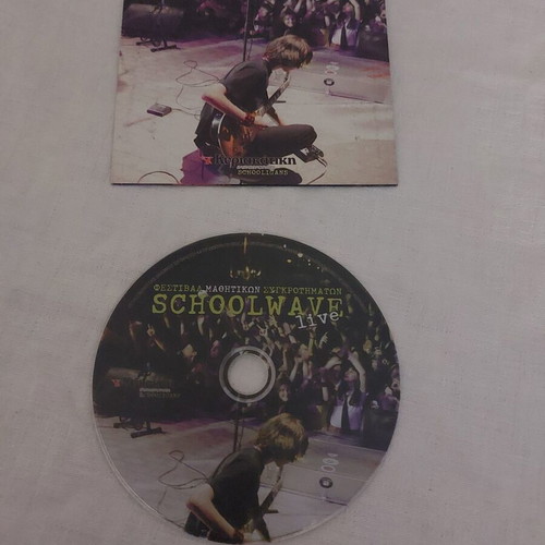 Schoolwave live CD used, student band festival