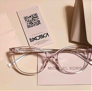 Αυθεντικά γυαλιά Michael Kors μαζί με δώρα