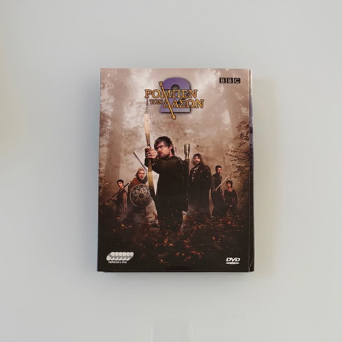 Robin Hood Season 2 DVD set like new, BBC series with Greek subtitles