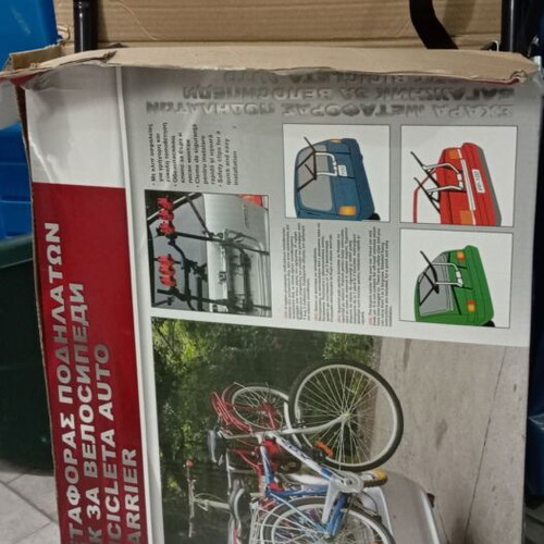 Bike rack for car new