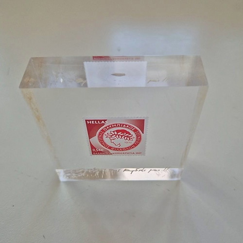 Plexiglass with Olympiakos 2007 stamp ELTA edition like new