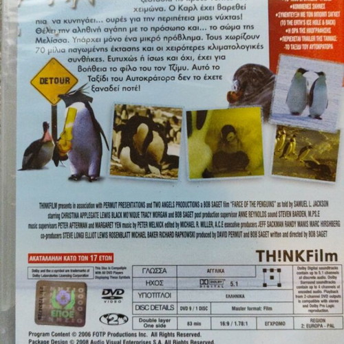 DVD Movie Farce of the Penguins new, comedy with subtitles