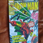 Classic Superheroes 68 comic book new