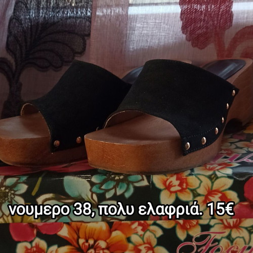 Clogs like new, size 38, black and brown