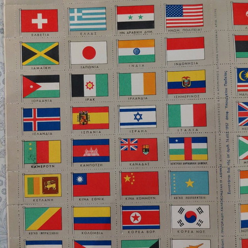 Collectible Flag Stickers from 1962, like new, set of 125