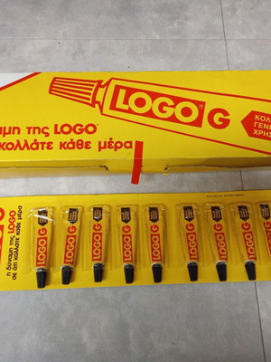 Πωλειται  ΣΥΛΛΕΚΤΙΚΟ ΠΑΚΕΤΟ ΜΕ ΚΟΛΛΕΣ LOGO ΙΝΣΤΑΝΤ ΣΤΟ ΚΟΥΤΙ ΤΟΥΣ ΔΕΚΑΕΤΙΑΣ 1980 ΨΙΛΙΚΑ
