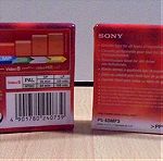  Sony video 8 P5-60MP3 δύο κασέτες βιντεοκάμερας 60 λεπτών