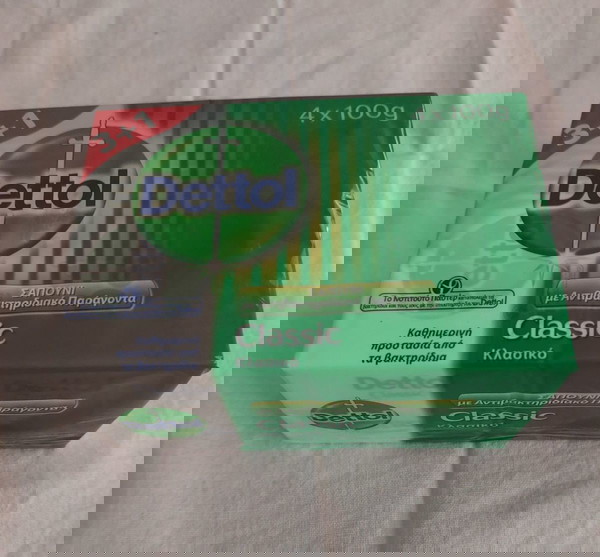 ΣΑΠΟΥΝΙΑ DETTOL ΚΛΑΣΙΚΑ ΜΕ ΑΝΤΙΒΑΚΤΗΡΙΔΙΑΚΟ ΠΑΡΑΓΟΝΤΑ (4x100gr.)