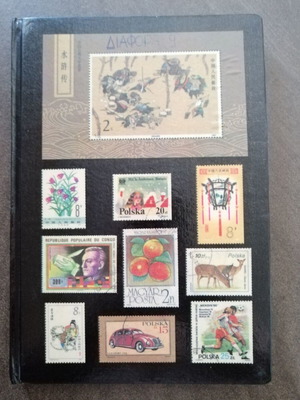 Stamp album used with thematic editions from many countries