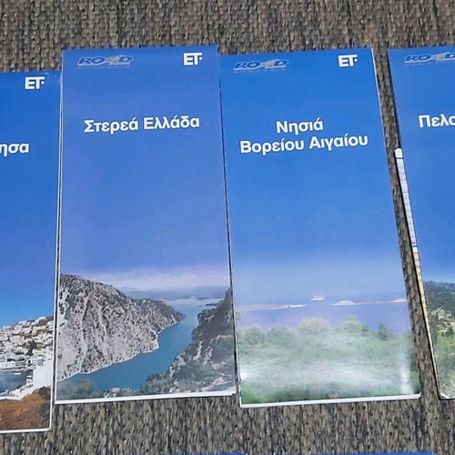 Tourist maps of Greece new, pack of 12 from ROAD Editions