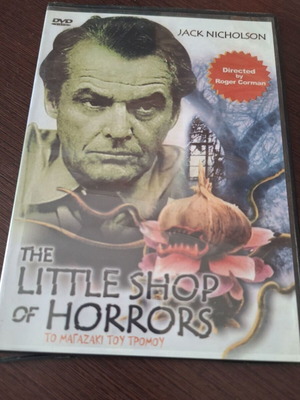 The Little Shop of Horrors DVD used, comedy horror with subtitles
