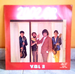 2002 GR - V.O.L 3 (1982) Δισκος βινυλιου Pop Rock