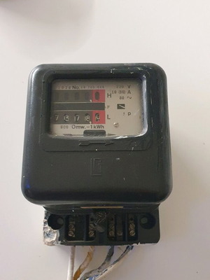Μετρητής ρεύματος μονοφασικός μεταχειρισμένος γερμανικής κατασκευής