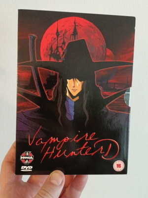 Vampire Hunter D DVD like new with subtitles, anime