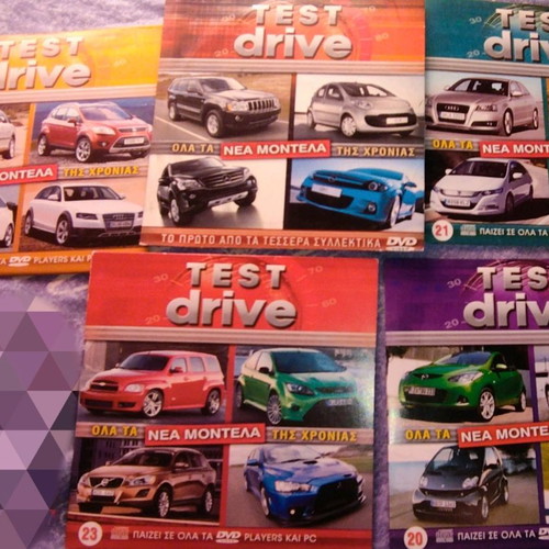 Test Drive DVD used, pack of 5 collectible